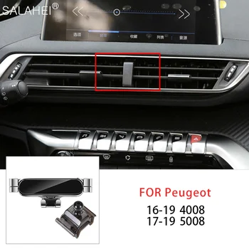Автомобильный держатель для мобильного телефона с гравитационной подставкой и поддержкой GPS для Peugeot 5008 2017-2019 4008 2016-2019 Для Iphone Xiaomi Samsung Huawei