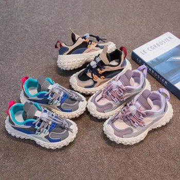 Модная повседневная обувь для мальчиков на открытом воздухе, детские кроссовки с дышащей сеткой, кроссовки для бега, Размер 27-27