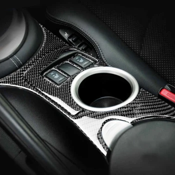 Внутренняя отделка из углеродного волокна, консольная панель, подстаканник, переключатель регулировки сиденья, украшение рамы, подходит для Nissan 370Z Z34 2009-up