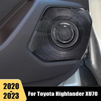 Автомобильная Дверь Аудио Динамик Декоративная Крышка Отделка Громкоговорителя Наклейка Аксессуары Для Toyota Highlander Kluger XU70 2020 2021 2022 2023
