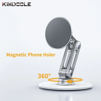 Настольная магнитная подставка для мобильного телефона KIMDOOLE, поворотный складной держатель для телефона из алюминиевого сплава, настольная поддержка samsung для iPhone 12 13 14