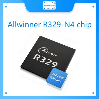 Чип Allwinner R329-N4 абсолютно новый только для оценки проекта и самостоятельного использования