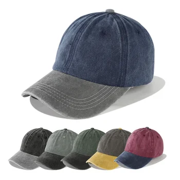 Модная двухцветная бейсболка с ремешком, регулируемая шляпа для папы, Винтажная выстиранная Солнцезащитная шляпа, спортивная кепка Унисекс