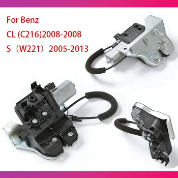 Для Mercedes BENZ CL (C216) 2008-2008, S (W221) 2005-2013 Автомобильный Дверной замок Защелка задней двери A2217500085
