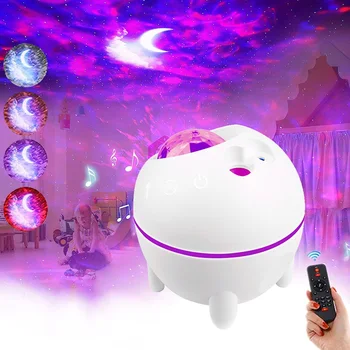 Проектор Eloovve Aurora Moon LED USB Galaxy Northern Night Light с Bluetooth-динамиком для декора спальни, потолка, подарок для детей
