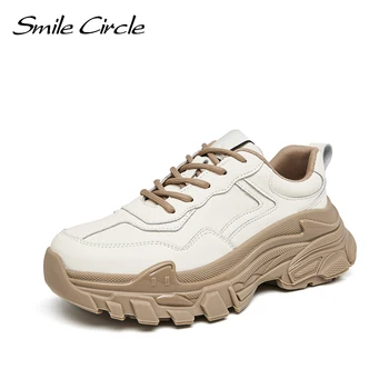 Smile Circle, массивные кроссовки, Женская обувь на плоской платформе из натуральной кожи, Модные повседневные женские кроссовки на толстой подошве, Весна 2022