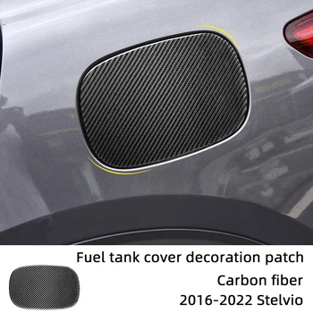 Декоративная накладка на крышку топливного бака, автомобильные наклейки из углеродного волокна Для Alfa Romeo Stelvio 2016-2022, Внешние аксессуары