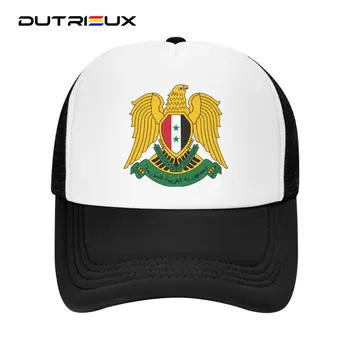 DUTRIEUX Изготовленная На Заказ Бейсбольная Кепка с Гербом Сирии, Мужская Женская Регулируемая Шляпа С Сирийским Флагом, Уличная Одежда, Бейсболки Snapback, Солнцезащитные Шляпы