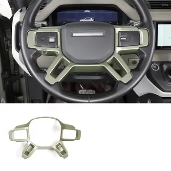 Автомобильные Аксессуары Для Land Rover Defender 110 20-2022 ABS из Углеродного волокна/Черный/Серебристый/Дубовый Зернистый Автомобильный Руль С Блестками, Наклейки