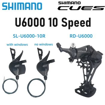 Shimano CUES U6000 Groupset 10 Рычаг Переключения Скоростей SL-U6000 10S MTB Задний Переключатель Передач Для Горного Велосипеда Комплект Велосипедных Деталей