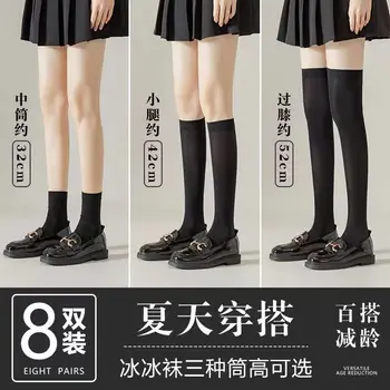 Летние чулки в стиле JK, Дышащий и удобный компрессионный и бархатный материал, Длинные и средние носки-трубочки для женщин