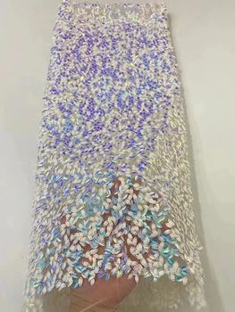 Высококачественный дизайн 3D Vision Shell Французский Тюль Кружевная ткань с пайетками Женское свадебное платье 5 ярдов