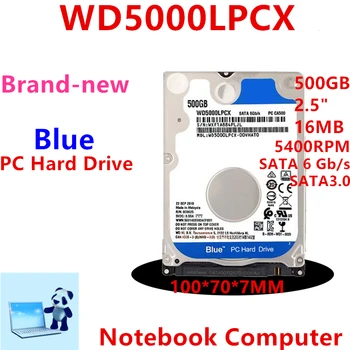 Новый жесткий диск для WD Brand Blue 500 ГБ 2,5 
