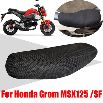 Для Honda MSX125 Grom MSX 125 SF 125SF Msx125sf Аксессуары Для Мотоциклов Дышащая Сетчатая Подушка Сиденья, Защитный Чехол Для Сиденья