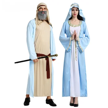 Западный Карнавальный костюм Ближневосточного Шейха, арабская Девушка, Светло-Голубой арабский халат, Костюмы для Косплея, пары, пригодные для ношения в любое время года