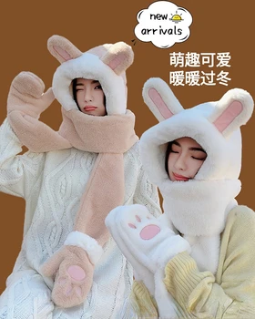 Корейская зимняя шапка для студенток, Плюшевый шарф с Медведем, Перчатки с Ветрозащитным Теплым милым кроликом