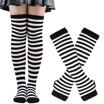 1 Комплект Женских носков выше колена в полоску в готическом стиле в стиле панк, перчатки с длинными рукавами для девочек, хлопковые носки до бедра, Милый Рождественский подарок