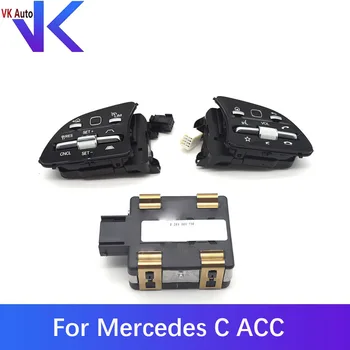 Для Mercedes C ACC адаптивный круиз-контроль Кнопка рейдера рулевого колеса датчик