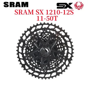 Скоростная Кассетная Звездочка SRAM SX 1X12S для Горного Велосипеда CS-PG-1210-A1 Черная 12V 12S 11-50t Свободного Хода MTB Велосипедный Маховик