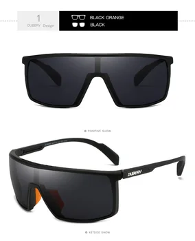 DUBERY Новая Спортивная Сросшаяся Коробка Наружных Очков UV400 Солнцезащитные очки