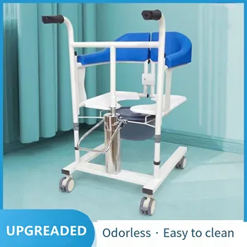 Гидравлический подъемник, Оборудование для дома для пожилых пациентов, Многофункциональное Кресло для перевозки унитаза для инвалидов, Максимальная нагрузка 150 кг