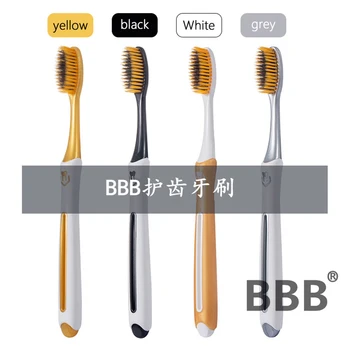 Высококачественная зубная щетка BBB, семейная упаковка для мягких волос, комбинированная упаковка, ультратонкий мягкий бамбуковый уголь, нано-пара для мужчин и женщин особенная