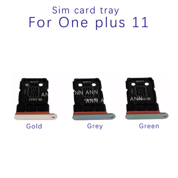 Для Oneplus 11 Micro SIM-карты Лоток Слот Держатель Гнездо Адаптера Запчасти для Ремонта
