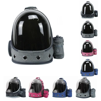 Портативный Рюкзак для кошек с сумкой для закусок, Панорамная Прозрачная космическая капсула астронавта, Дышащая переноска для путешествий с собакой на открытом воздухе