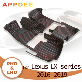 APPDEE Автомобильные коврики для LEXUS LX серии 570 Пять мест 2016 2017 2018 2019 Пользовательские автоматические накладки для ног автомобильный ковер