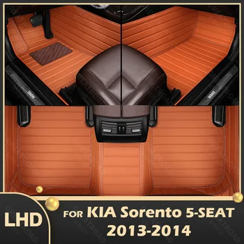 Автомобильные коврики MIDOON для KIA Sorento (пятиместный) 2013 2014, автомобильные ковровые покрытия на заказ