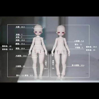 Новое тело куклы 1/4 BJD Без макияжа, Материал из смолы, Аксессуары для аниме-кукол, Тело зверя, Человеческое тело для Девочки, Милые подарки для кукол