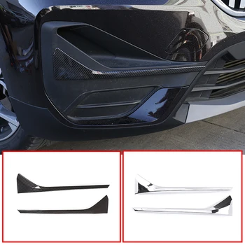 1 Пара ABS Углеродного Волокна Стиль Передних Противотуманных Фар Ламповые Полосы Накладка Наклейки для BMW X1 F48 2020-2021 Аксессуары Для Экстерьера Автомобиля