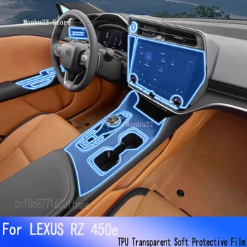 Для LEXUS RZ 450e (2022-2023) Автомобильный GPS Навигатор Защитный ЖК-экран Из ТПУ с Защитой От Царапин, Пленка PPF