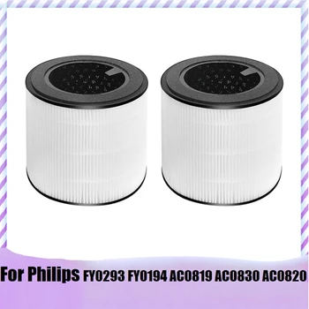 Фильтр для FY0293 FY0194 AC0819 AC0830 AC0820 Очиститель воздуха HEPA Фильтр Профессиональные сменные аксессуары