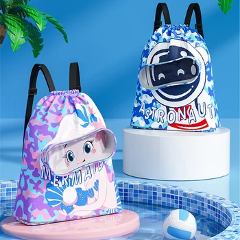 Летняя детская сумка для плавания, водонепроницаемая сумка для хранения с сухим влажным разделением, спортивный портативный милый пляжный рюкзак для мальчиков и девочек