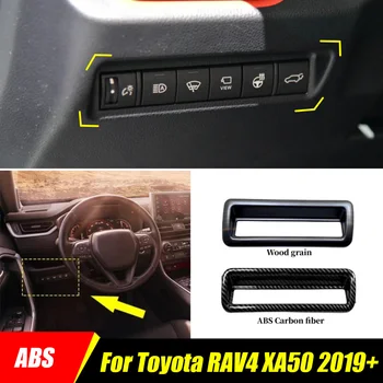 ABS/Нержавеющая 2019-2023 Для Toyota RAV4 RAV 4 XA50 Кнопка Регулировки Автомобильных Фар, Накладка, Наклейка, Аксессуары для интерьера