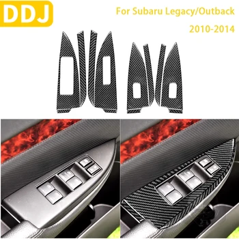 Для Subaru Legacy Outback 2010 2011 2012 2013 2014 Аксессуары Из Углеродного Волокна, Автомобильная Внутренняя Дверь, Окно, Подъемная Накладка, Наклейка