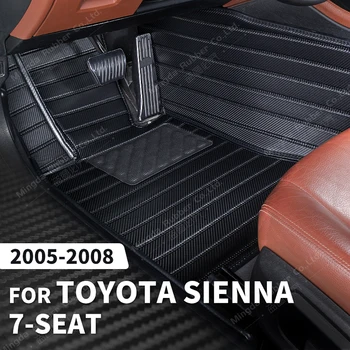Изготовленные На заказ Коврики из углеродного волокна для Toyota Sienna (7-Местный) 2005 2006 2007 2008 Ковролин для ног Аксессуары для интерьера Авто