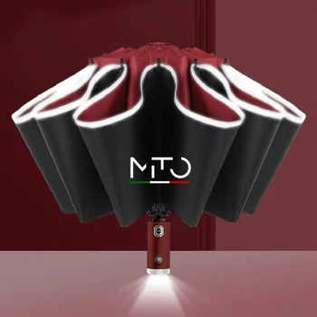 Автоматический автомобильный зонт со светодиодным фонариком светоотражающие полосы обратный Зонтик для автомобиля Альфа Ромео Мито аксессуары