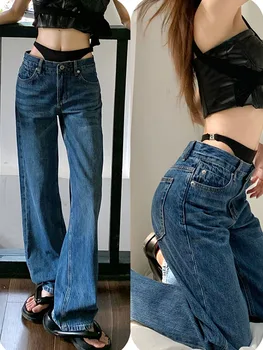 Джинсы с высокой талией, Бикини Сращивание, Летние Сексуальные брюки Harajuku, Прямые Узкие широкие брюки, Индивидуальность, Мешковатые джинсы для женщин
