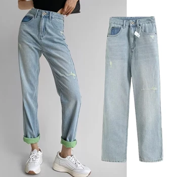 Прямые Свободные Джинсовые брюки для Бойфренда, женские, в американском ретро-стиле, Однотонные, Застиранные, Потертые Джинсы Wasit Mom