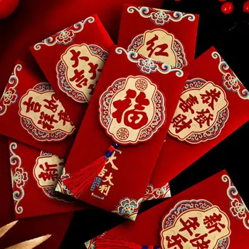 2шт 2023 Китайский Новый Год Цвет Золотой Матовый Красный Конверт Весенний фестиваль Свадьба День Рождения Фу Красный Пакет Год Кролика Хунбао
