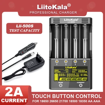 Liitokala Lii-500 Lii-500S Lii-S8 ЖК-дисплей 3,7 В 18650 18350 18500 21700 14500 26650 16340 AA NiMH Литий-ионный аккумулятор Зарядное устройство