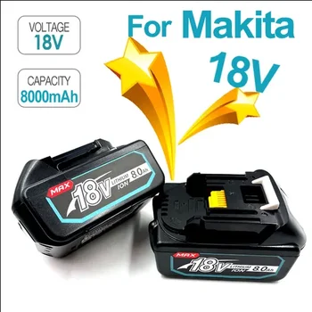 Литиевая батарея 18 В 6,0 Ач-12,0Ач 18650, для электроинструмента Makita BL1860 BL1850B BL1850 BL1840 BL1830 BL1820 BL1815 LXT-400