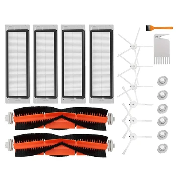 Основная щетка HEPA Фильтр Боковая щетка Запасные части Для роботов-пылесосов Xiaomi Запчасти Аксессуары для Roborock S4 S5 S6