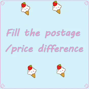 Восполните разницу в цене почтовых отправлений