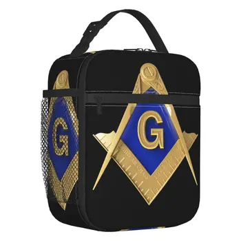 Изготовленный на заказ Золотой Квадратный Компас Масонская сумка для ланча Freemason Для Мужчин И Женщин, Охладитель, Теплые Изолированные ланч-боксы для учащихся школы