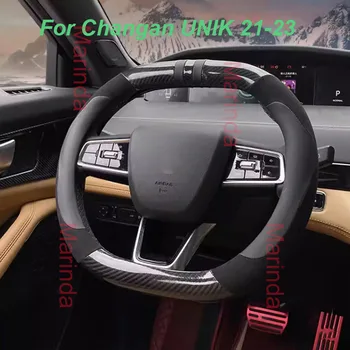 Чехол на руль автомобиля Changan UNIK 2021-2023, нескользящая износостойкая замша D-типа, защитные аксессуары для интерьера