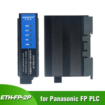 Преобразователь ETH-FBS-2P RS232 в ETH для последовательного порта ПЛК серии FBS FATEK в модуль Ethernet