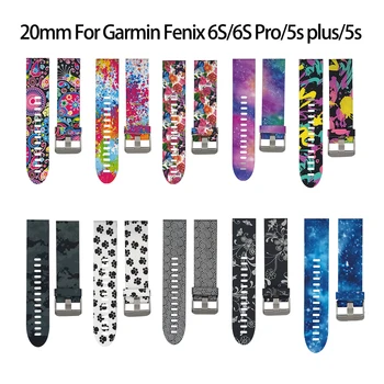 20 мм Ремешок Для часов Garmin Fenix 5S/Fenix 5S Plus/Fenix 6s 6S Pro Смарт-браслет Для Часов Силиконовый Браслет Для Garmin 5SPlus